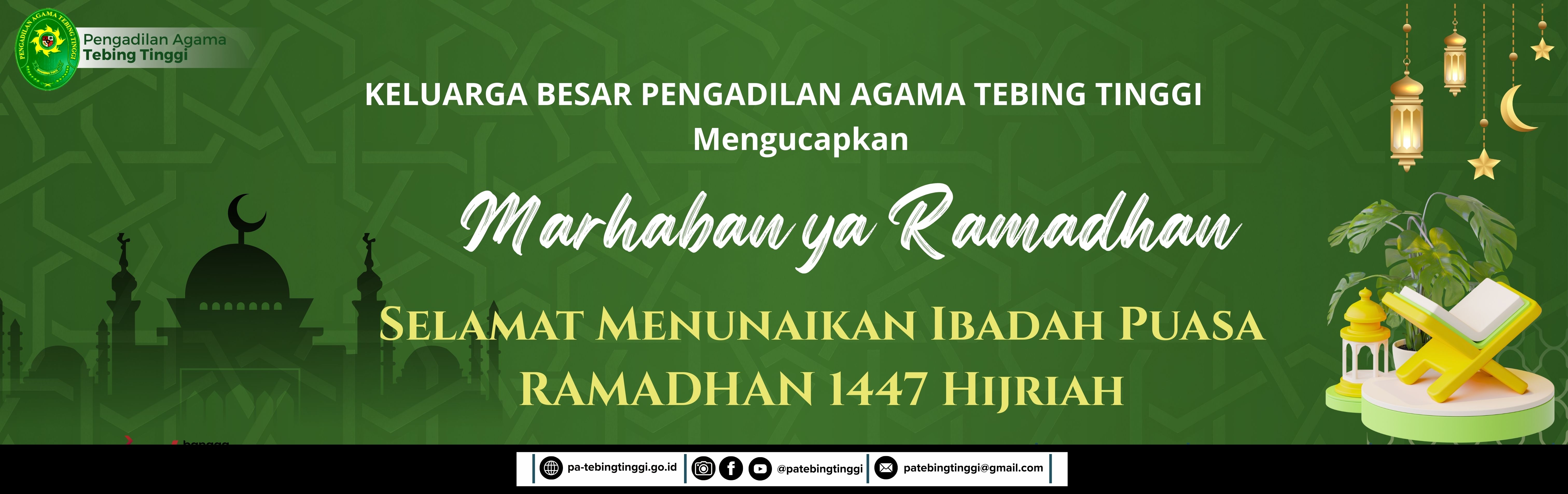 Ramadhan 1447