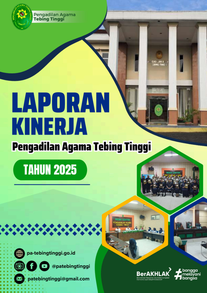 lkjip 2025s